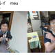 Illustration for article titled Survival Game Granny Delights Folks In Japanem/em
